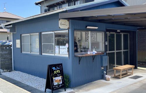 Hanare（はなれ）テイクアウト専門店