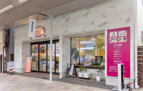 おしゃれチェーンマルヤマ様［豊川市］